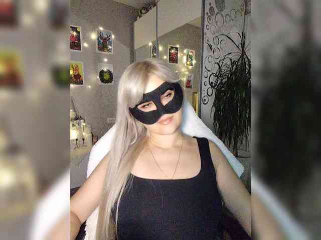 blackmask_ webcam