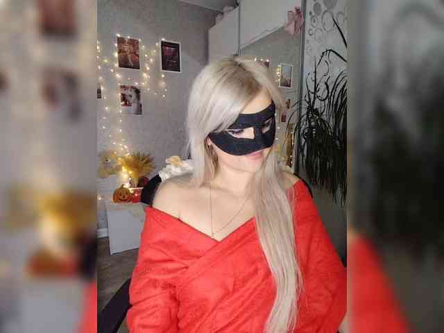 blackmask_ webcam
