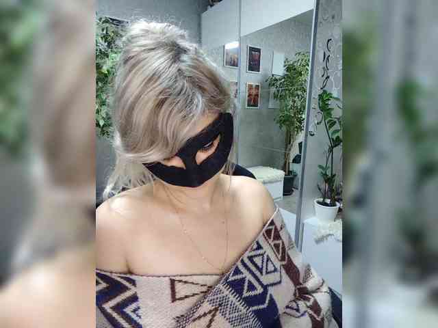 blackmask_ webcam