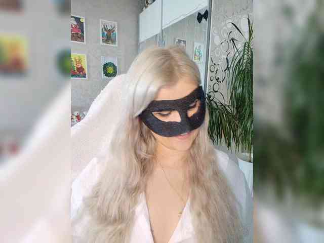 blackmask_ webcam