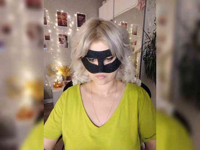blackmask_ webcam