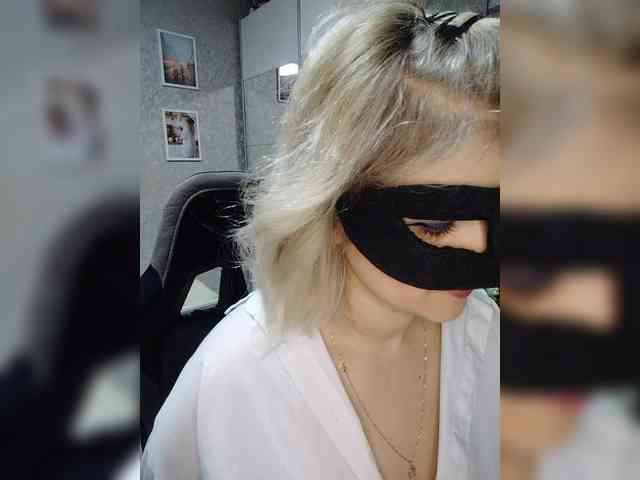blackmask_ webcam