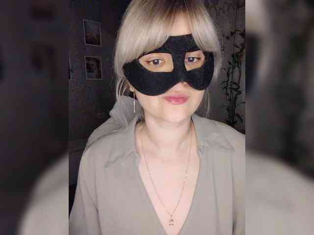 blackmask_ webcam