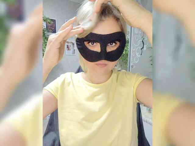 blackmask_ webcam