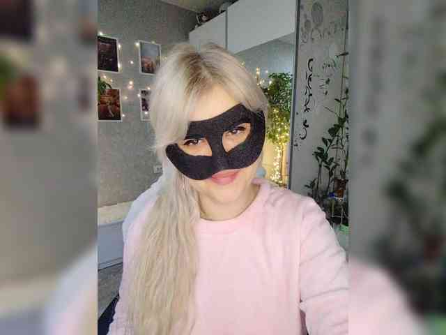 blackmask_ webcam