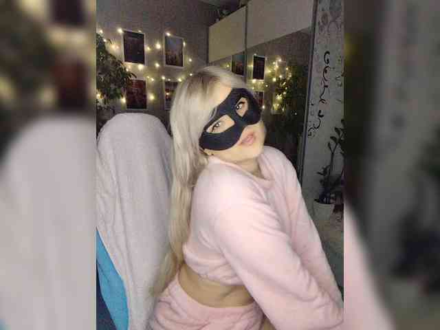 blackmask_ webcam