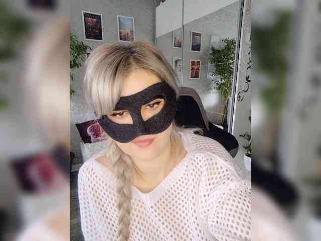 blackmask_ webcam
