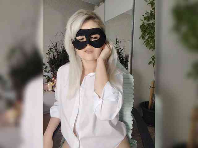 LOVEMENOW webcam