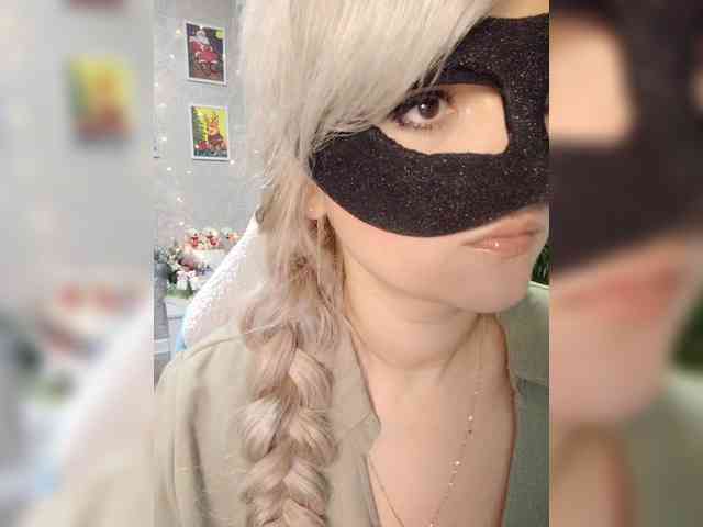 blackmask_ webcam