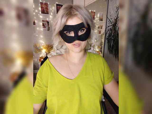 blackmask_ webcam