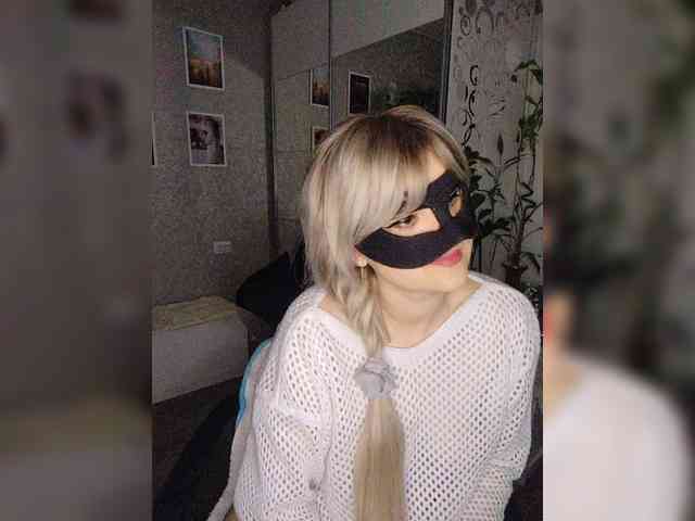 blackmask_ webcam