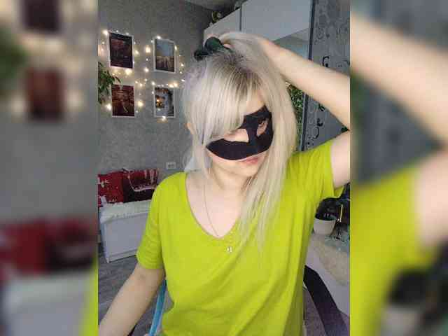 blackmask_ webcam