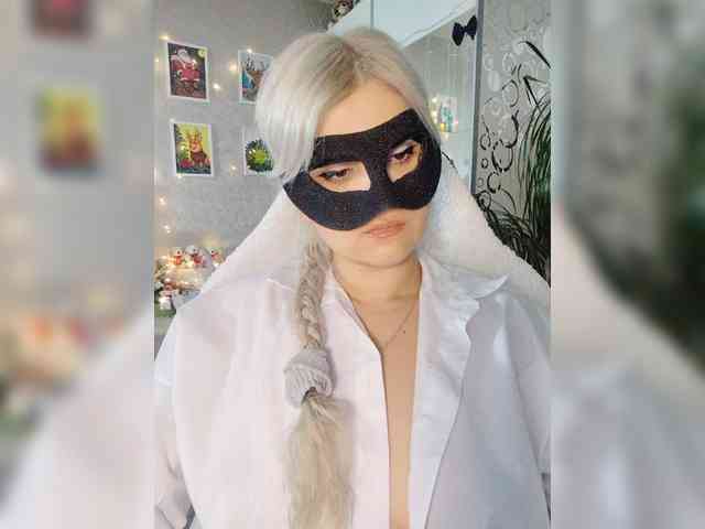 blackmask_ webcam