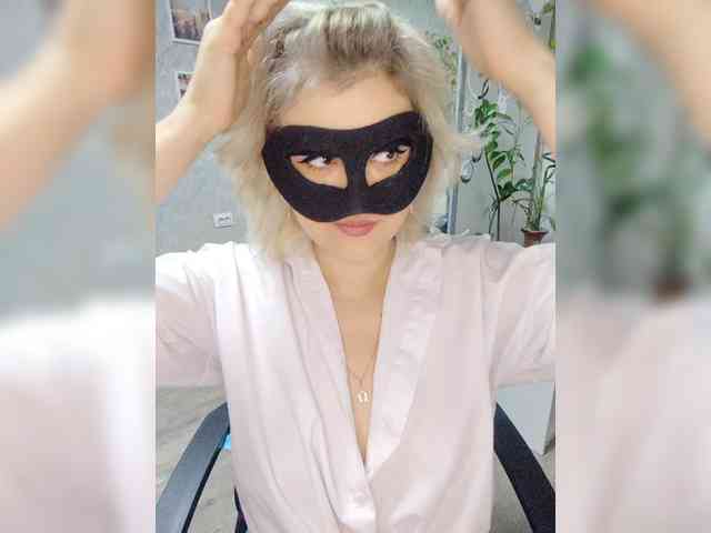 blackmask_ webcam