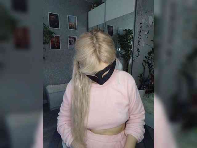 blackmask_ webcam