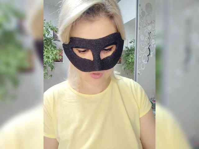 blackmask_ webcam
