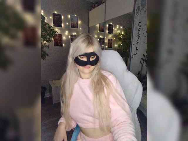 blackmask_ webcam