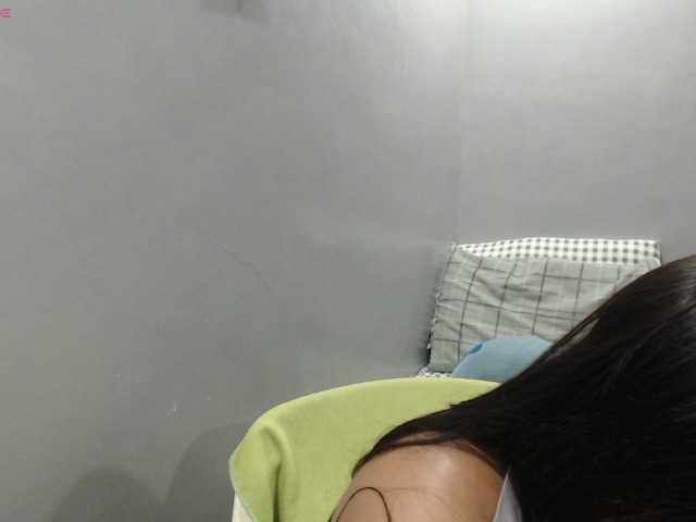 BubbleButtPinay webcam bongacams model stream image