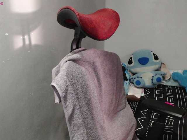 BubbleButtPinay webcam bongacams model stream image