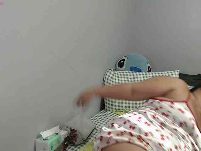 BubbleButtPinay webcam