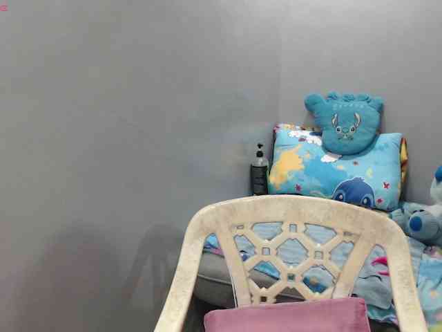 BubbleButtPinay webcam