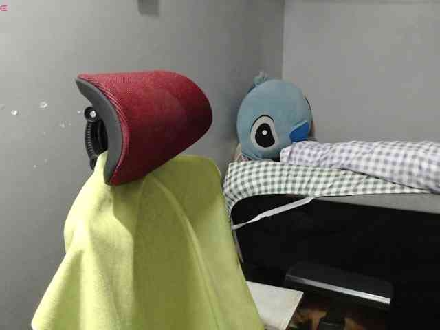 BubbleButtPinay webcam