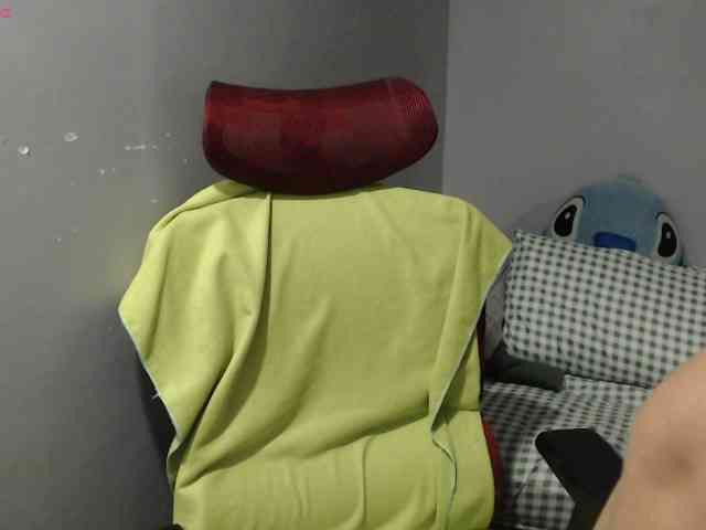 BubbleButtPinay webcam