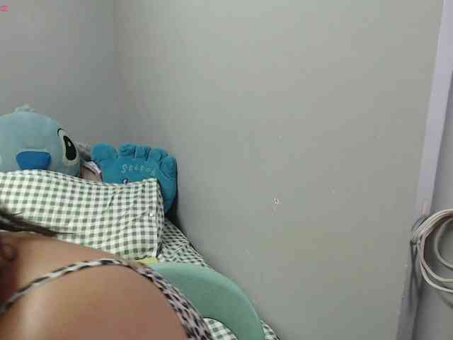 BubbleButtPinay webcam