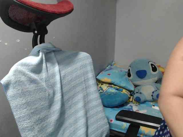 BubbleButtPinay webcam