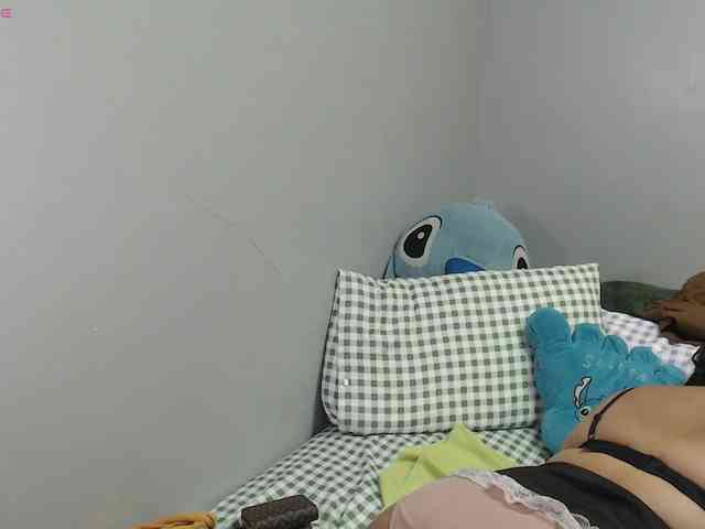 BubbleButtPinay webcam