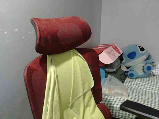 live cam BubbleButtPinay