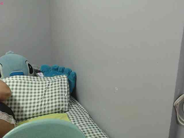 BubbleButtPinay webcam