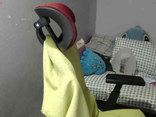 BubbleButtPinay webcam