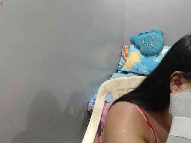BubbleButtPinay webcam