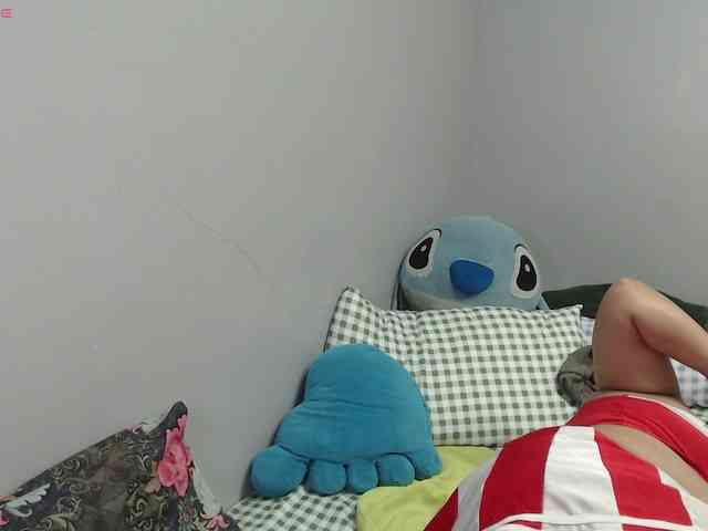 BubbleButtPinay webcam