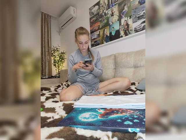 Schumaxer777's BongaCams show and profile