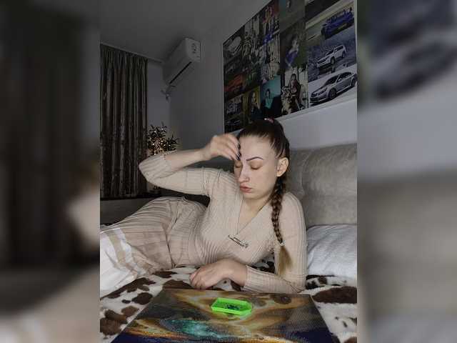 Schumaxer777's BongaCams show and profile