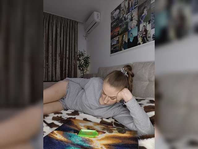 Schumaxer777's BongaCams show and profile