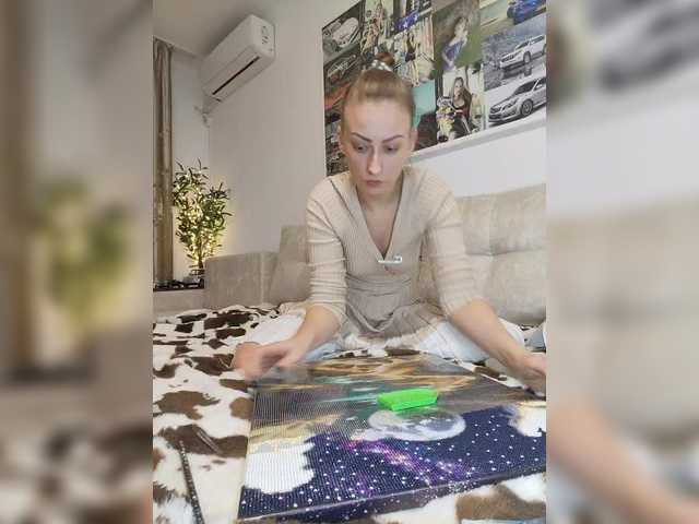 Schumaxer777's BongaCams show and profile