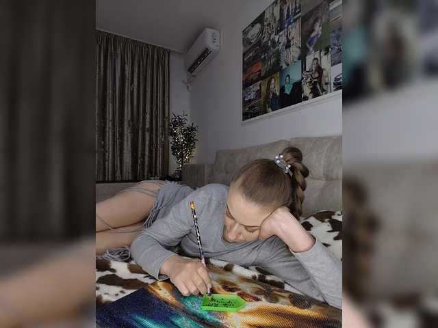 Schumaxer777's BongaCams show and profile