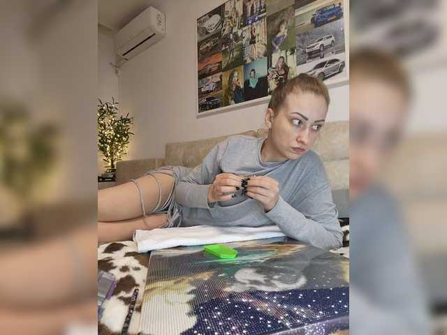 Schumaxer777's BongaCams show and profile