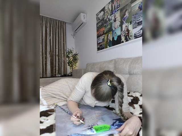 Schumaxer777's BongaCams show and profile