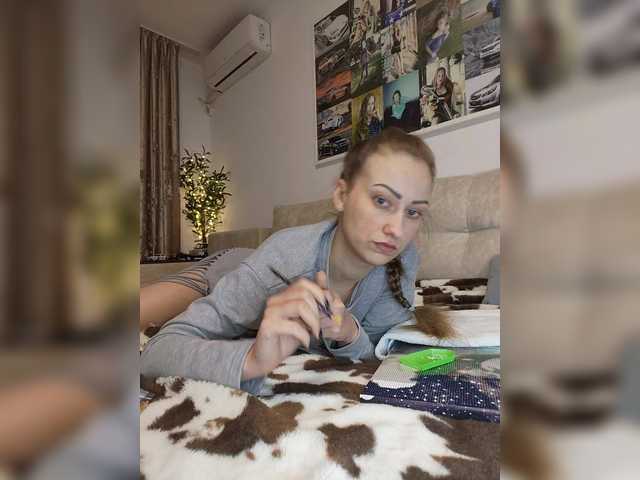 Schumaxer777's BongaCams show and profile