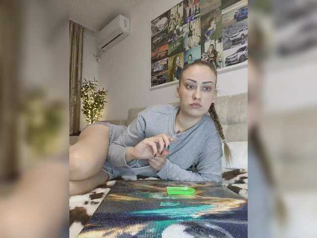 Schumaxer777's BongaCams show and profile