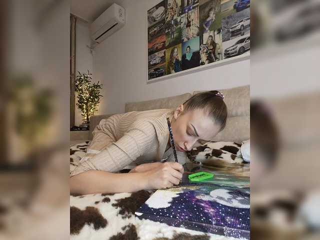 Schumaxer777's BongaCams show and profile