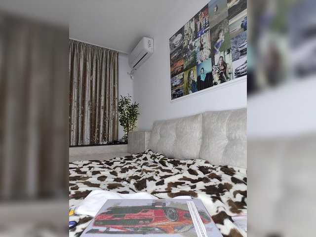 Schumaxer777's BongaCams show and profile