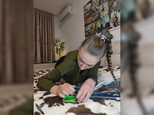 Schumaxer777's BongaCams show and profile