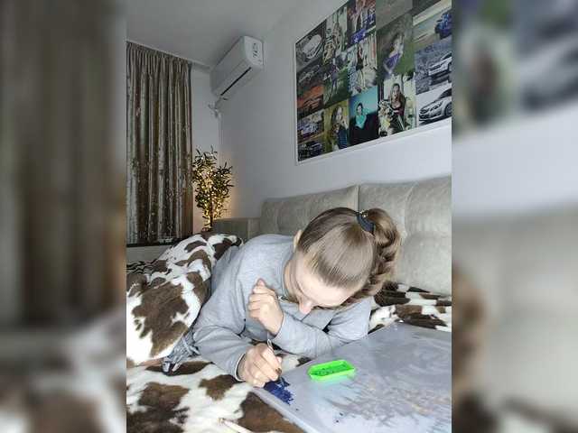 Schumaxer777's BongaCams show and profile