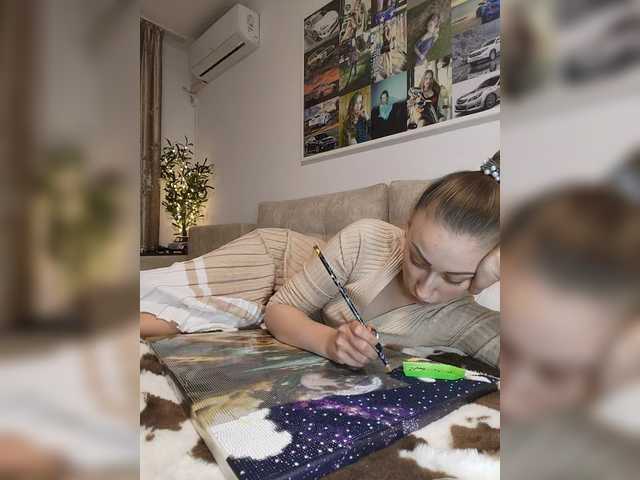 Schumaxer777's BongaCams show and profile