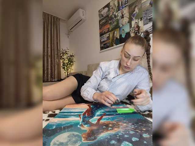 Schumaxer777's BongaCams show and profile